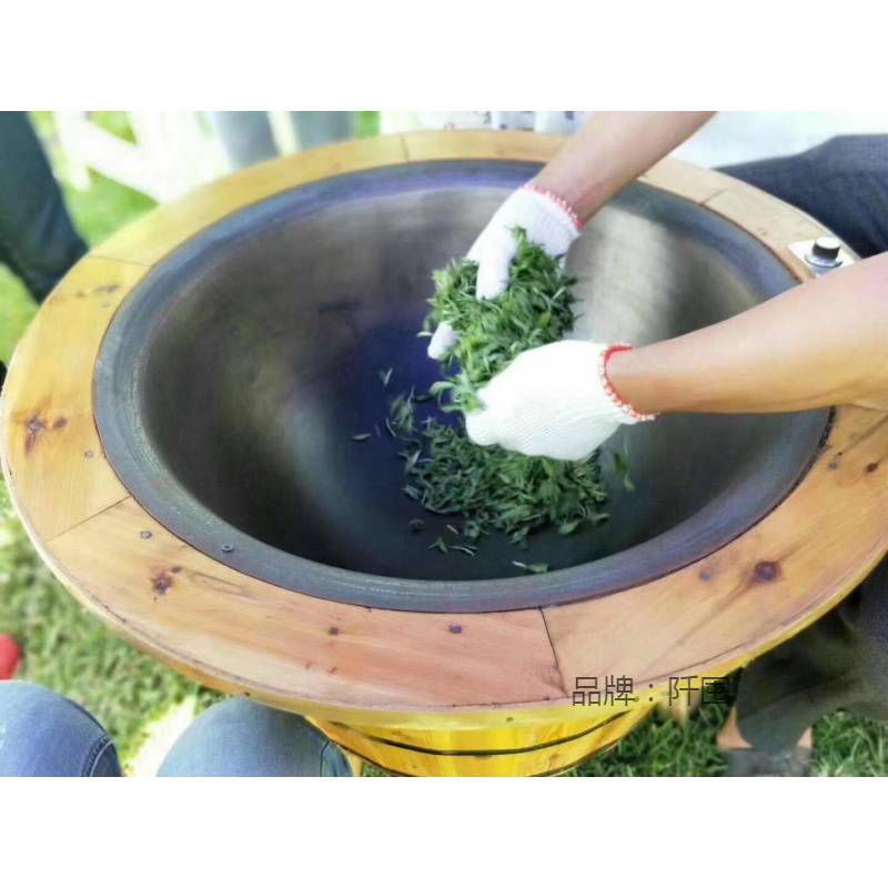 手工炒茶锅手工炒茶叶电炒锅温控炒茶锅茶机茶油春茶炒货机器