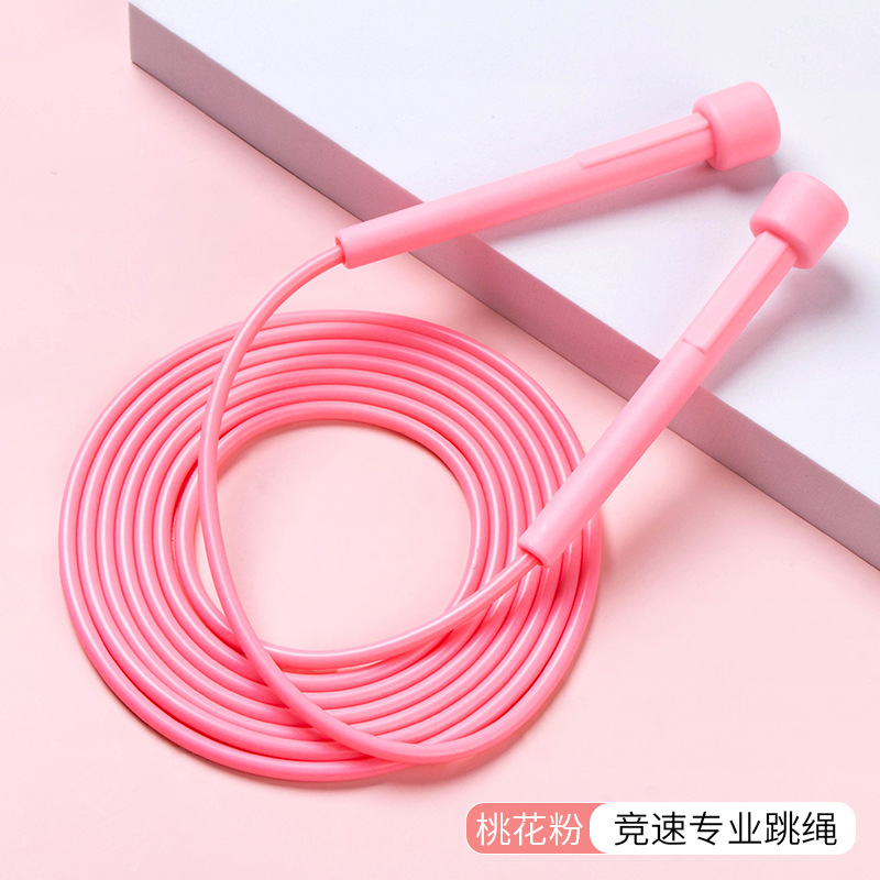 PVC Racing Non-Slip Skipping Rope Fitness Sports Professional Rope for High School Entrance Exam Children's Pen Rod Skipping Rope Elementary School Student Exam