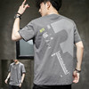 summer man Short sleeved T-shirt Trend ins Chaopai 100 clothes Thin section Chinese style men's wear motion T-shirt summer man Short sleeved T-shirt Trend ins Chaopai 100 clothes Thin section Chinese style men's wear motion T-shirt