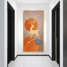 玄关装饰画现代简约入户轻奢风过道竖版进门高端挂画客厅走廊壁画