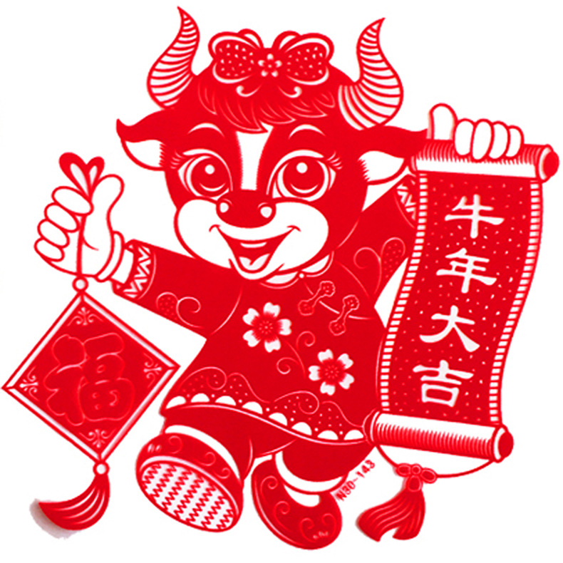 牛年春节福字过年窗花蔚县剪纸窗贴红色出国留学送老外批发