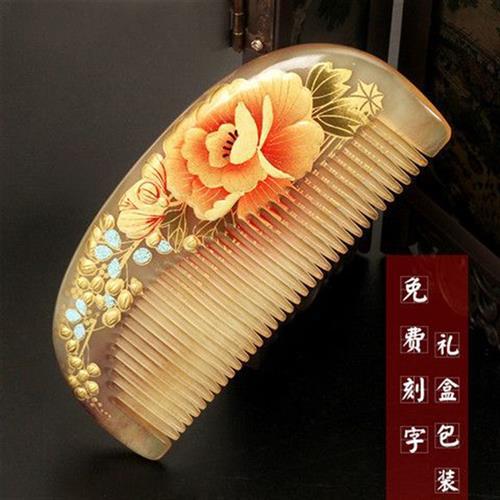 礼物情人节漆艺花牛角梳子刻字diy生日礼品送女生女友妈妈跨境专