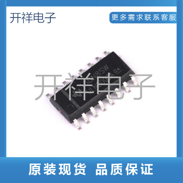 封装规格应用领域包装方式价格(元)库存进货数量0pcs|0元品牌原装电源