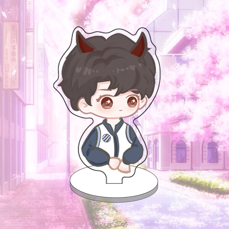 亚克力立牌定制 tnt时代少年团q版明星周边立牌摆件 钥匙扣摇摇乐