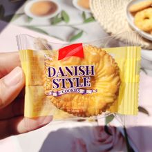 永丽佳曲奇饼干丹麦风味黄油500G送礼婚喜饼批发