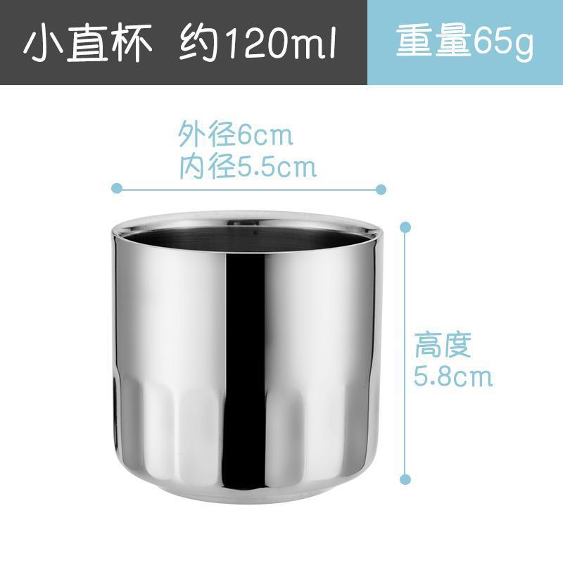 Kindergarten Children's Stainless Steel Water Cup Thickened Double-Layer Handy Child Student Heat Insulation Anti-Scald Cup