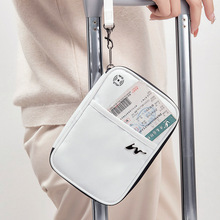 RFID防盗刷护照夹证件包护照本防水保护套旅行收纳包旅游随身包