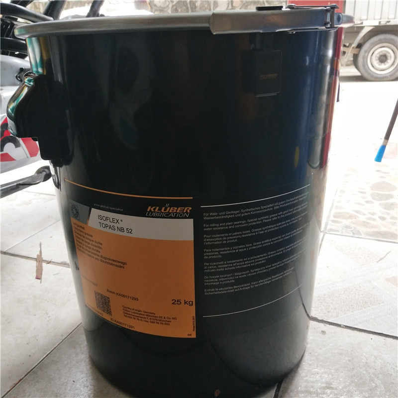 克鲁勃kluber isoflex topas nb 52/nb 152导电膏/高速轴承润滑脂
