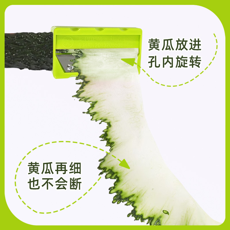 Roll Cucumber Mask Slicer with Mirror Cucumber Peeler Face Mask Pencil Sharpener Tools Wholesale