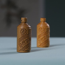 新品檀木个性雕刻茅台酒小配件diy文玩珠车挂件手机链配饰批发