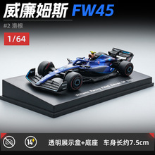 SPARK 1/64 威廉姆斯FW45 萨金特 阿尔本合金仿真汽车模型F1车模