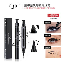 QIC琦妮彩印章三角头双头眼线笔 防水速干不晕染外贸彩妆Eyeliner