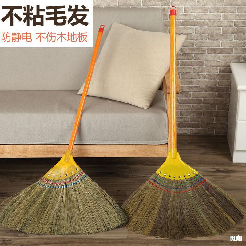 批发家用软毛扫把凤尾草扫把软单个懒人套扫芒草笤帚扫帚草编扫帚