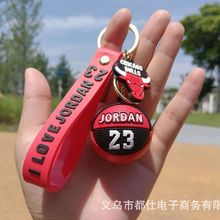 詹姆斯科比库里欧文东契奇篮球钥匙扣挂件NBA勇士湖人周边纪念品