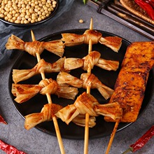 500g豆扣结豆制品麻辣串炸串火锅麻辣烫人造肉干货腐竹节豆皮商用