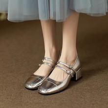 复古银色玛丽珍鞋女2024春秋新款粗跟一字带浅口小香风高跟女单鞋