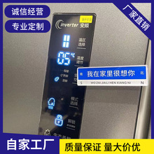 创意亚克力冰箱贴路标创意文字软磁亚克力冰箱贴水晶滴胶贴定 制