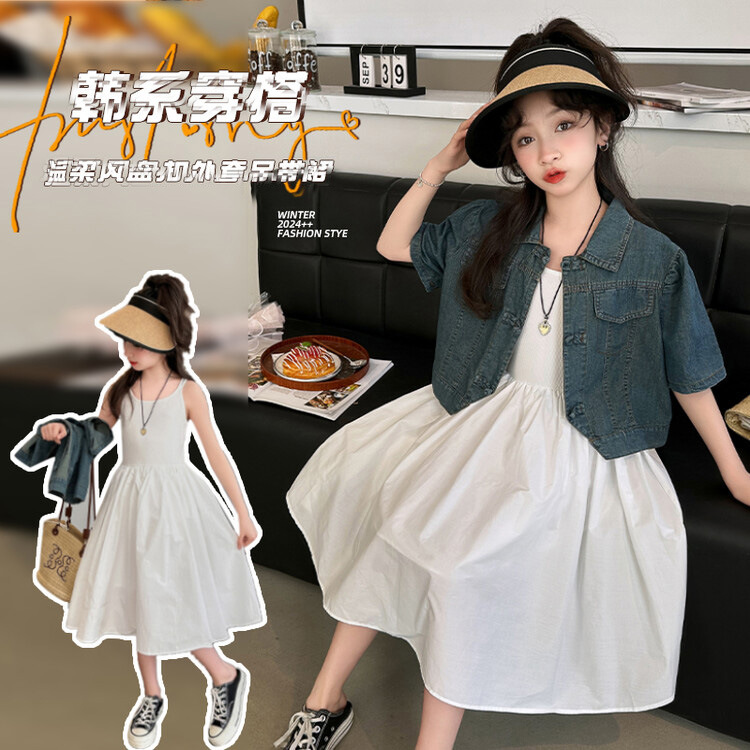 童装女大童夏季女童裙子套装夏装学院风上衣背带裙两件套跨境代发