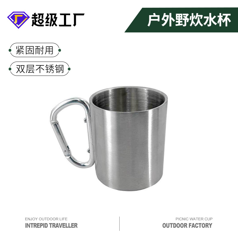 Climbing Button Carabiner Cup Picnic Outdoor Drinking Glass Portable Coffee Cup Stainless Steel Double-Deck Cup Camping Tea Cup Mug