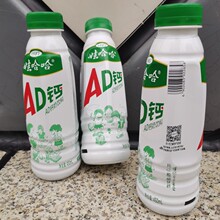 娃哈哈AD钙奶450ml*11瓶儿童牛奶经典学生牛奶童年的味道回忆团购