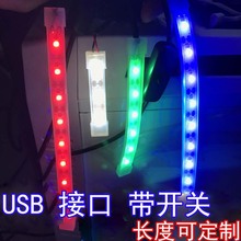 汽车USB 6灯 LED拉活灯红色光灯 ed拉活l小红灯 黑出租车小灯