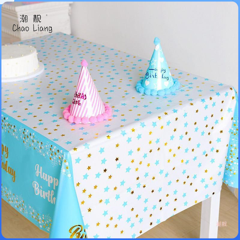 Party Tablecloth New Disposable Aluminum Film Plastic Tablecloth Activity Kindergarten Children Birthday Party Delivery