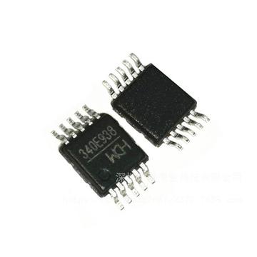 原装原装现货ch340e ch340 贴片密脚msop-10 usb小体积芯片ic