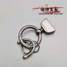 汽车钥匙扣配件通用五金皮革弹簧圈马蹄扣创意DIY钥匙圈钥匙链