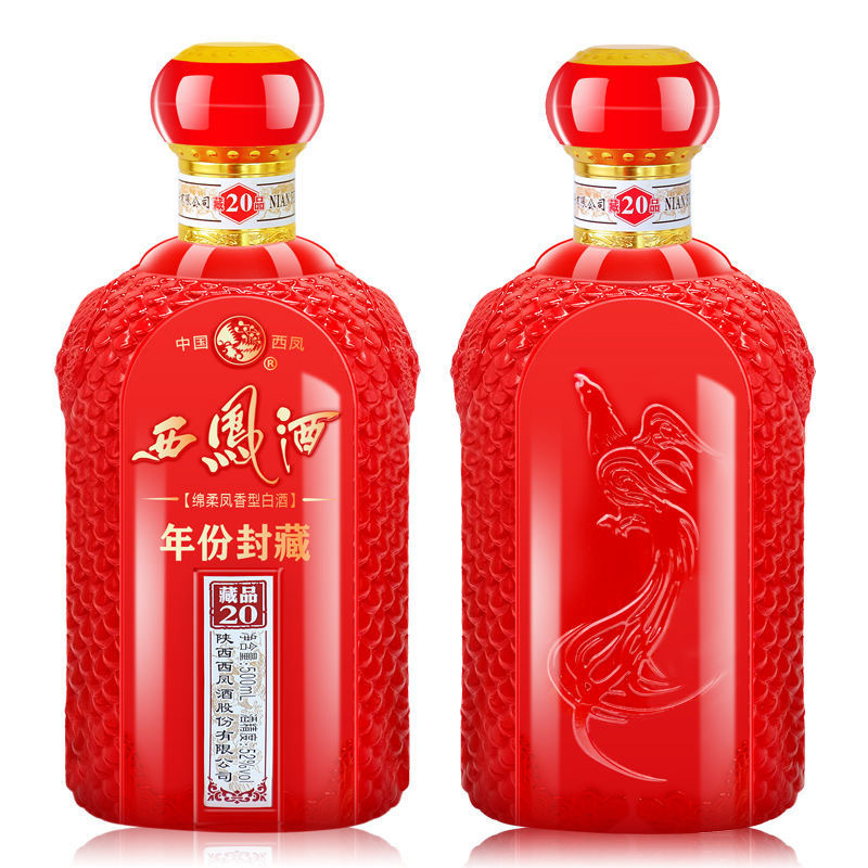 白酒批发 支持一件代发52度凤香型白酒500毫升6瓶 西凤年份封藏20