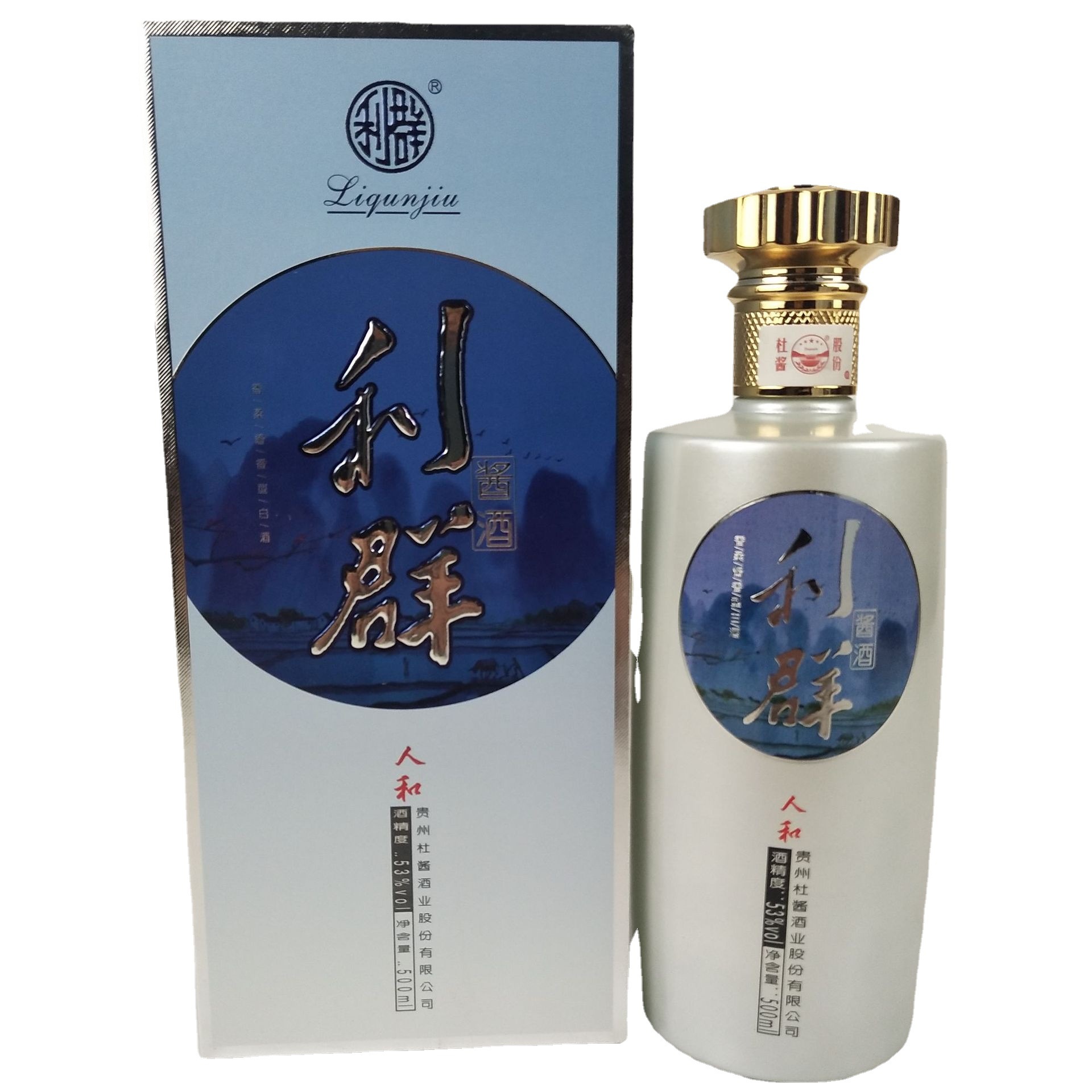 0成交54箱相似同款6批发 仰韶彩陶坊人和46