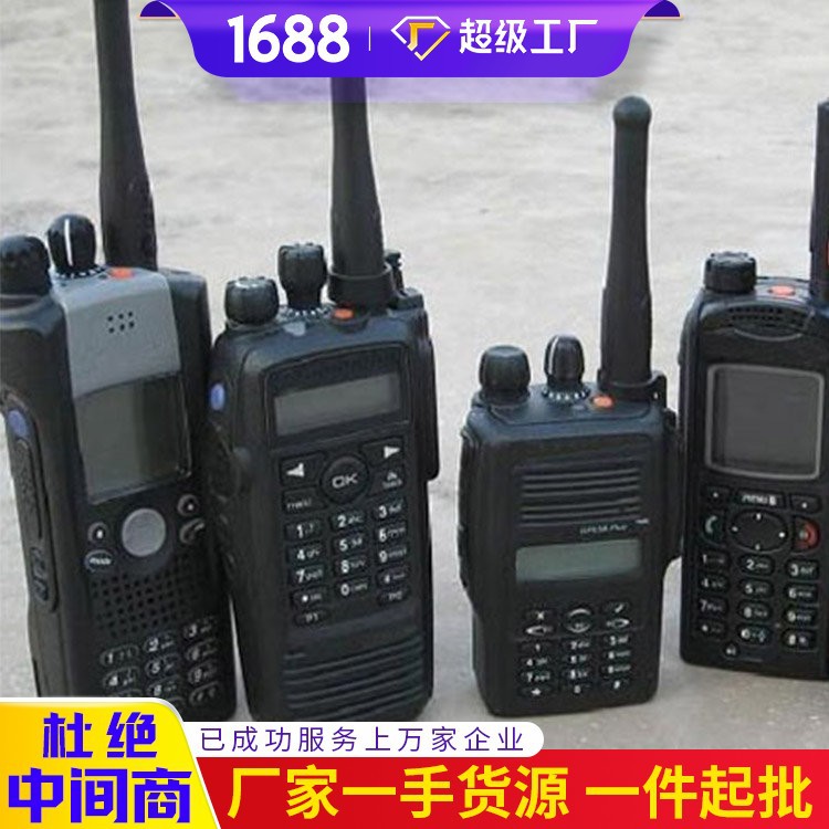 销售bdj-1型防爆对讲机 bdj-1型对讲机规格 对讲机现货-阿里巴巴