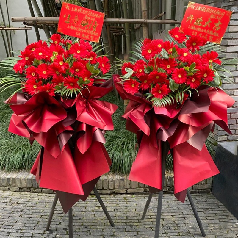 订花篮开业鲜花同城速递一对花店配送杭州乔迁开张三脚架-阿里巴巴