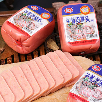 午餐肉罐头400g装 即食火锅食材方便速食三文治香肠火腿早餐
