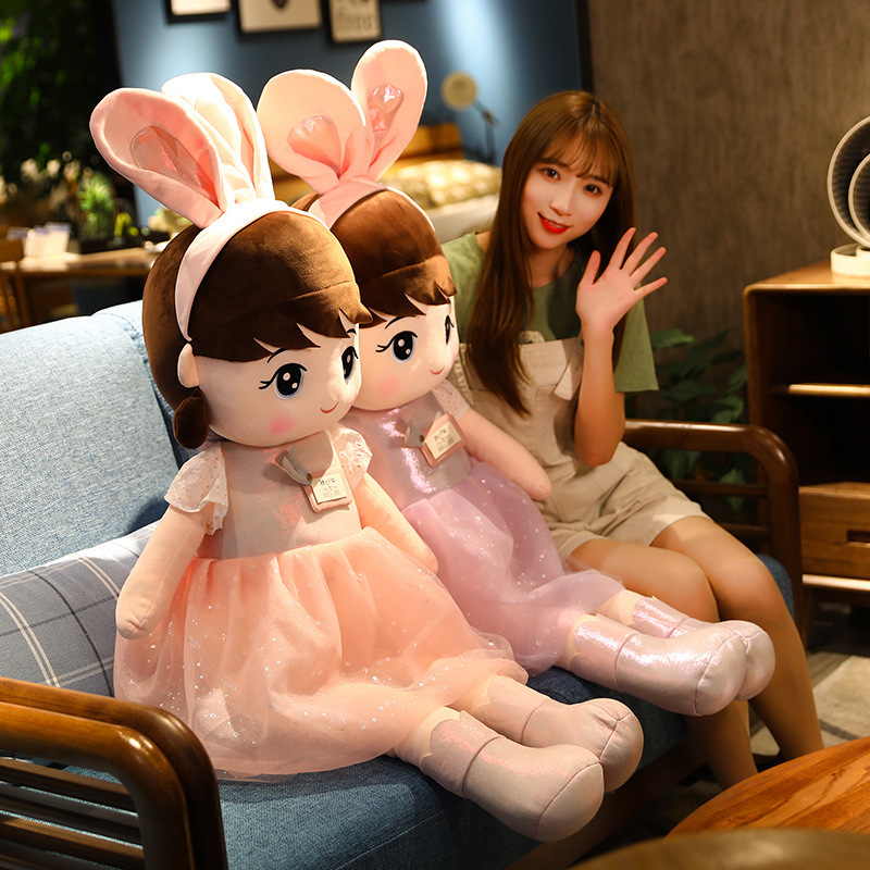 2020新款毛绒玩具女生布娃娃公仔创意玩偶公主女生生日批发-阿里巴巴