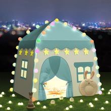儿童帐篷室内游戏公主屋小房子家用女孩小型城堡宝宝床上睡觉玩具