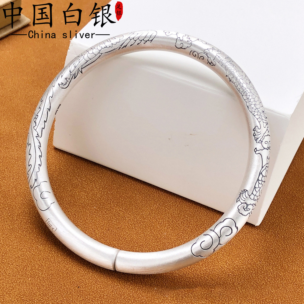 纯银手镯足银s999龙凤呈祥银手镯复古实心开口民族风银镯子送妈妈