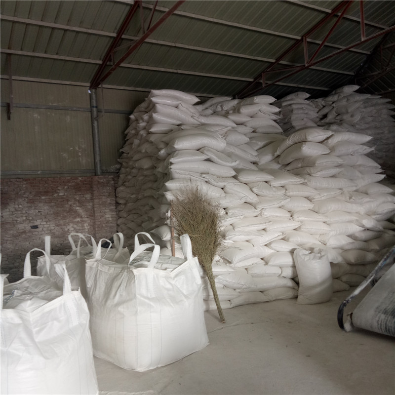 厂家销售硅酸铝粉,硅酸铝纳米粉 油漆颜料用高白粉可定做粒径