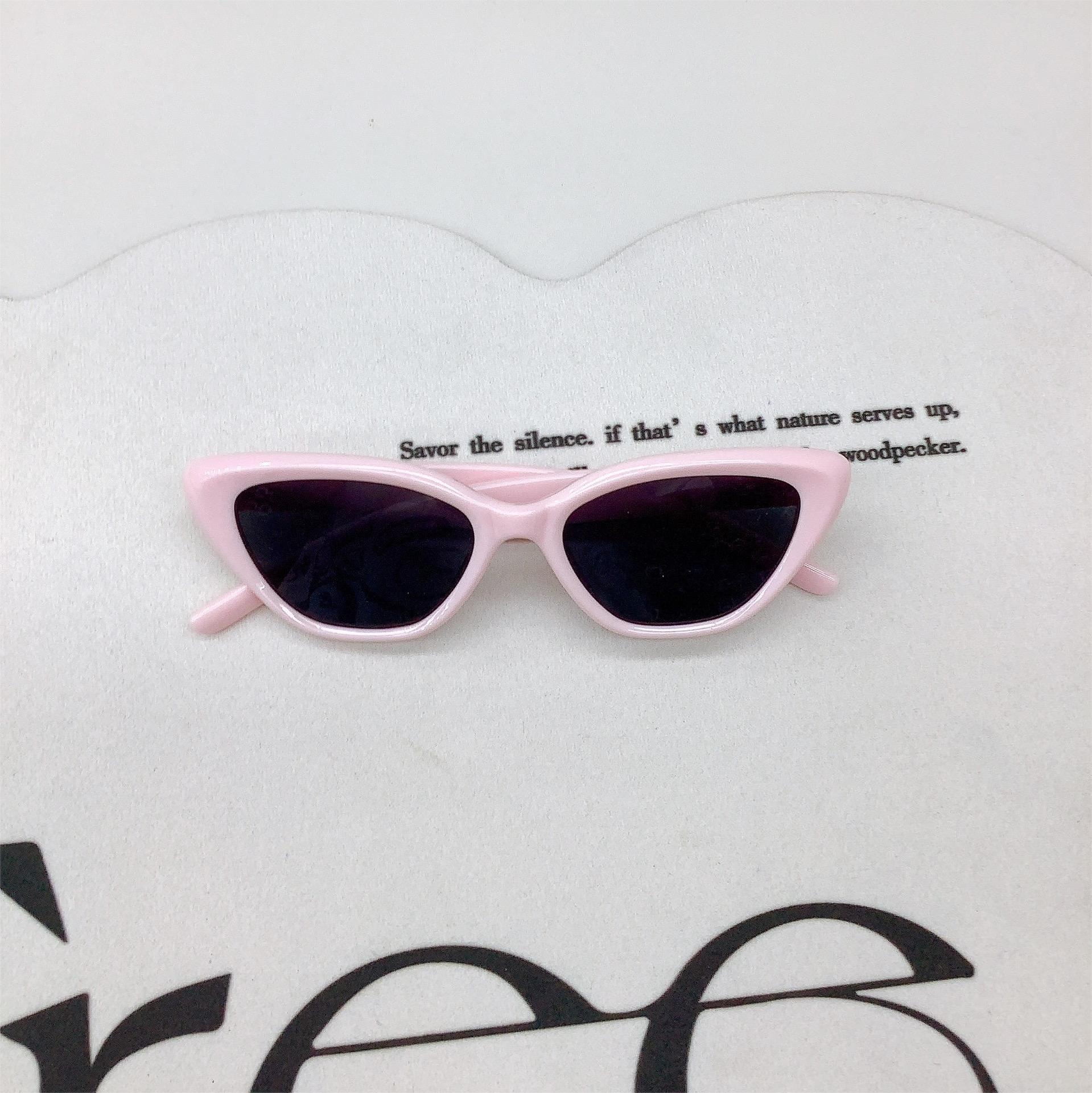 Fashion Kids Sunglasses Travel Sun-Proof Concave Shape Sun Shade Eye Protection UV Protection Kids' Sunglasses Tide