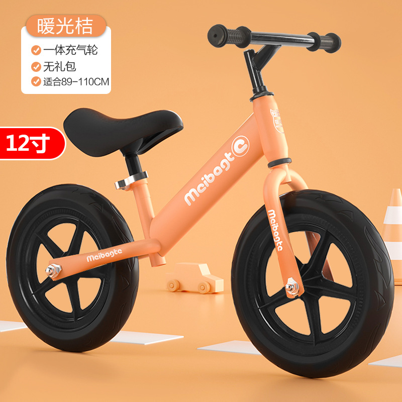 New Big Sale Balance Bike (for Kids) Pneumatic Wheels 2-8 Years Old Sliding Balance Car 600.00G Roller Sliding Balance Car