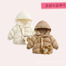 童装女童棉服外套冬季新款宝宝棉袄夹棉加厚保暖婴儿棉衣冬装