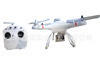 高清航拍四旋翼无人机遥控飞机特点,厂家生产销售,航拍无人机