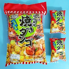 泰国进口淘气兵团墨鱼烧风味小圆子休闲膨化零食小吃150g*30包