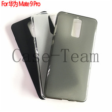 适用于华为Huawei Mate 9 Pro手机套保护套手机壳布丁套素材
