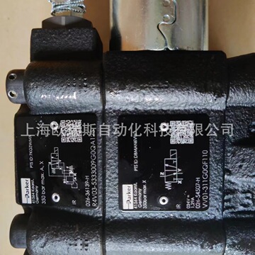 r4v06-53330a125派克parker原装现货溢流阀-阿里巴巴