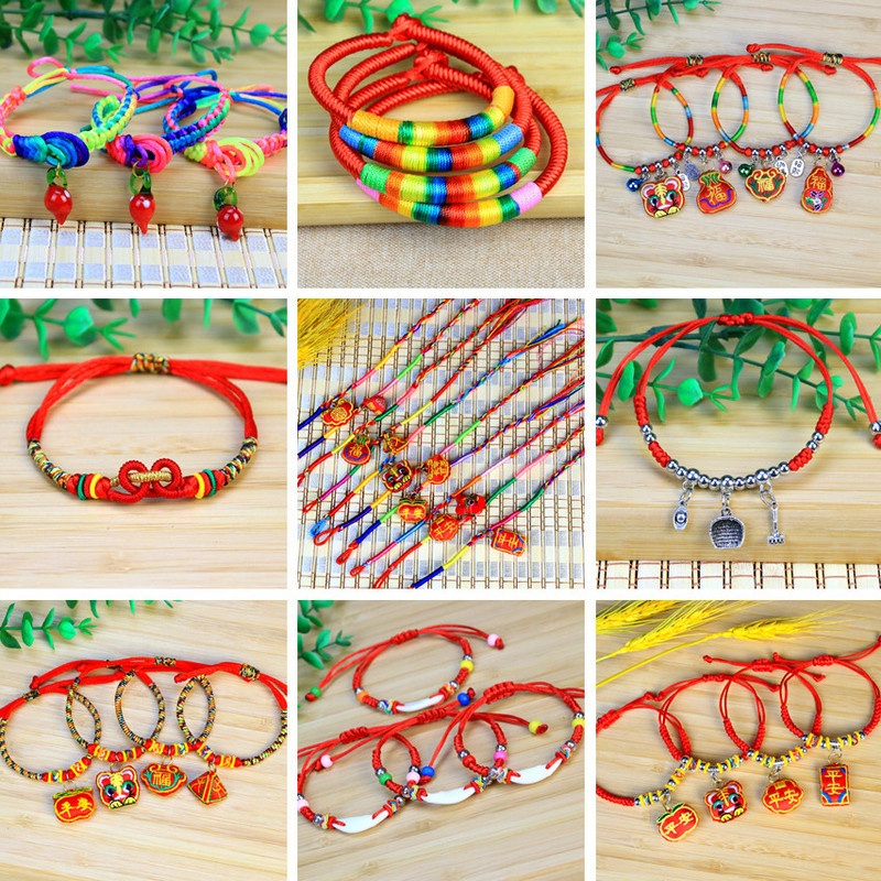 Stall 2 Yuan Store Hot Sale Yiwu Accessories Diy Woven Zongzi Carrying Strap Finished Product Dragon Boat Festival Colorful Rope Bracelet Wholesale