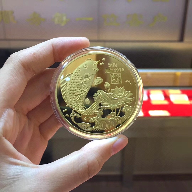 黄金金币定制 足金999金币庆典活动礼品 公司周年纪念币批发定做