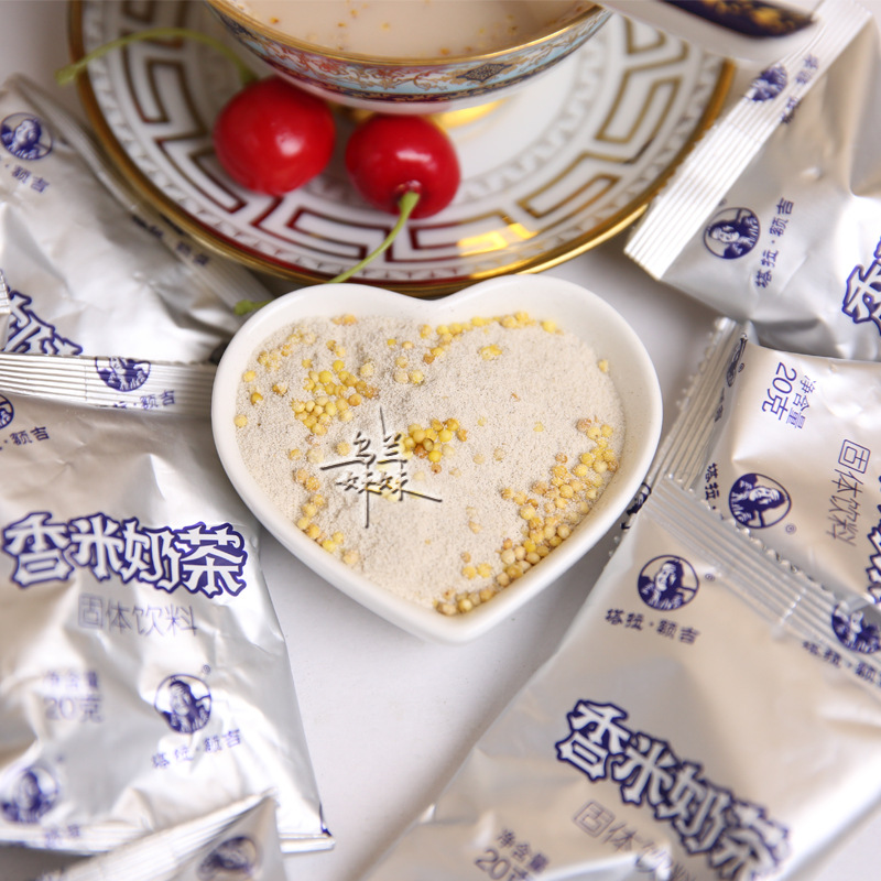 内蒙古塔拉额吉香米奶茶炒米酥油茶400g咸味营养小包袋装速溶冲饮