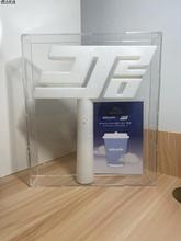 荧光棒收纳亚克力透明应援棒林俊杰JJ20展示-只是盒子没有荧光棒