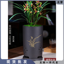 兰花花盆陶瓷兰花盆室内圆筒大号简约墨兰紫砂花盆带托盘