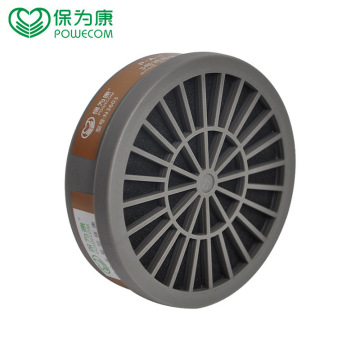 保为康3600防毒口罩面具过滤盒3603滤毒盒活性碳防毒喷漆化工防毒